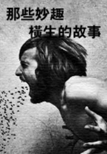 我真的只是想召唤勇者
