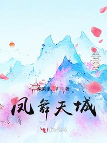 天屎下凡