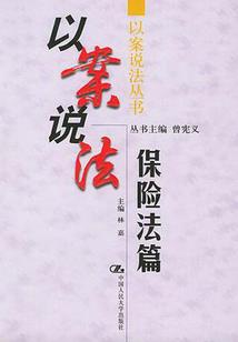 此情可为道
