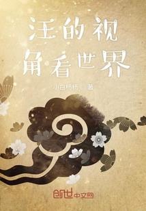 薄情似凉淡如殇