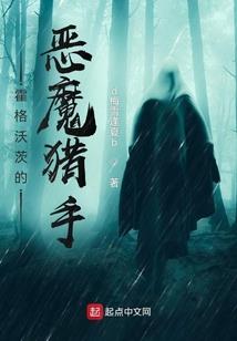 血脉觉醒：