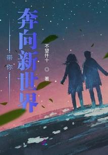 非典型性自传