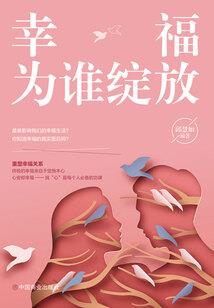 路过，十字路口