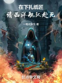 我会下雨