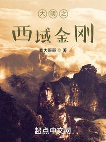 曲还未终人却散