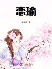 网游：我已经天下无敌啦！