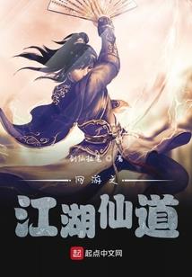 师弟，求你运气差点吧！