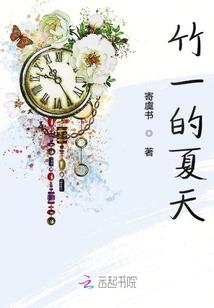 武极皇尊