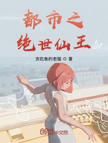 霸庭