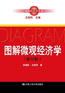 山妖书生白：误惹妖孽降妖师