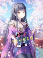 位面红包