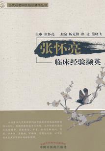 炼卡修真傍大仙