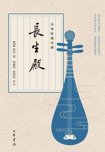 我想嫁给你大叔