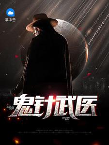 江月渐欲谜人眼