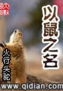 窑临都市