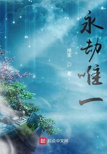 巫朝