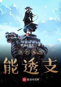 英雄联盟之光之轨迹