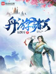 宛若星空只有你