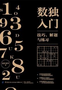 家有总裁，不好惹！