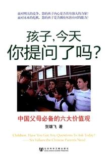玻璃糖