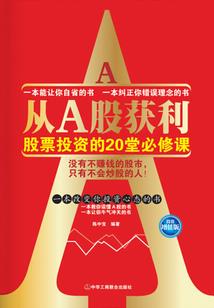九天凌世
