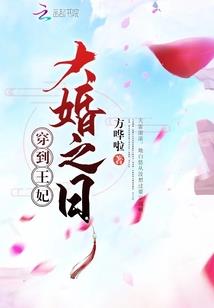 小侠飞龙