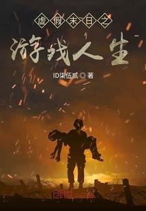 即是墨色清