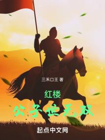 文娱：影帝从学开飞机开始