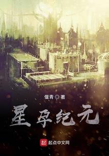 地主荣耀