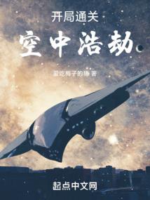 天使的眼泪恶魔的石心