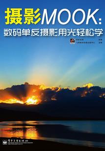 我的诡异女友(合作)