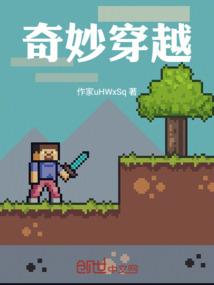 模式青春