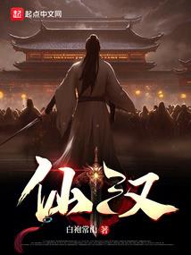 君何谓初见