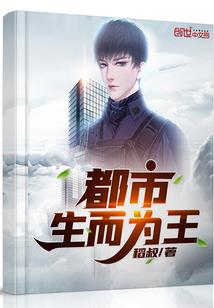 北望七星九州同