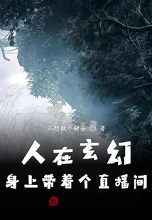 低级爬山虎种子