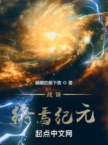 萧郎依旧(合作)