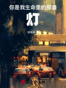炼道苍穹
