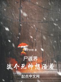 消沉，你本可不必太在意