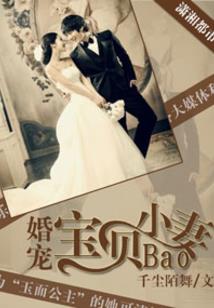 时光是个小巨人