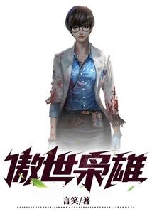 一条不肯喝孟婆汤的狗