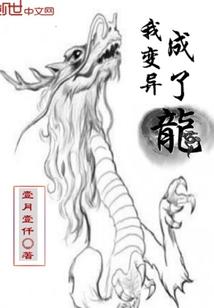 让我们从新开始吧！