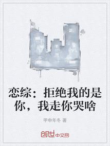 灾海