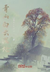 别劝我就是恋爱脑