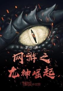 快穿之绝佳攻略系统