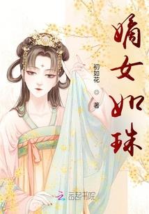 exo之生死一念之间