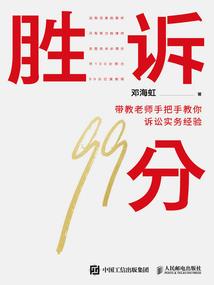 住在都市的神