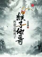 网配之一拍即合