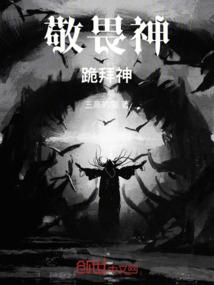 实现的艰难