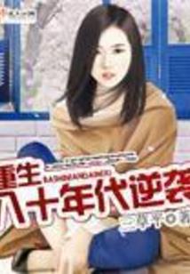 前面的那位你等一下