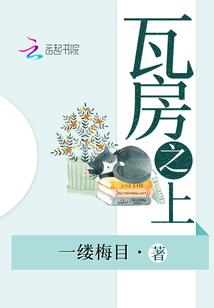 消失的星期天
